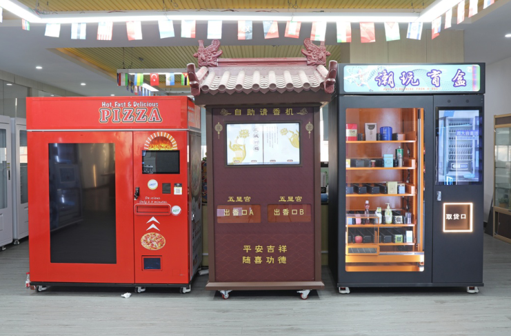 Who are the audiences of unmanned vending machines?