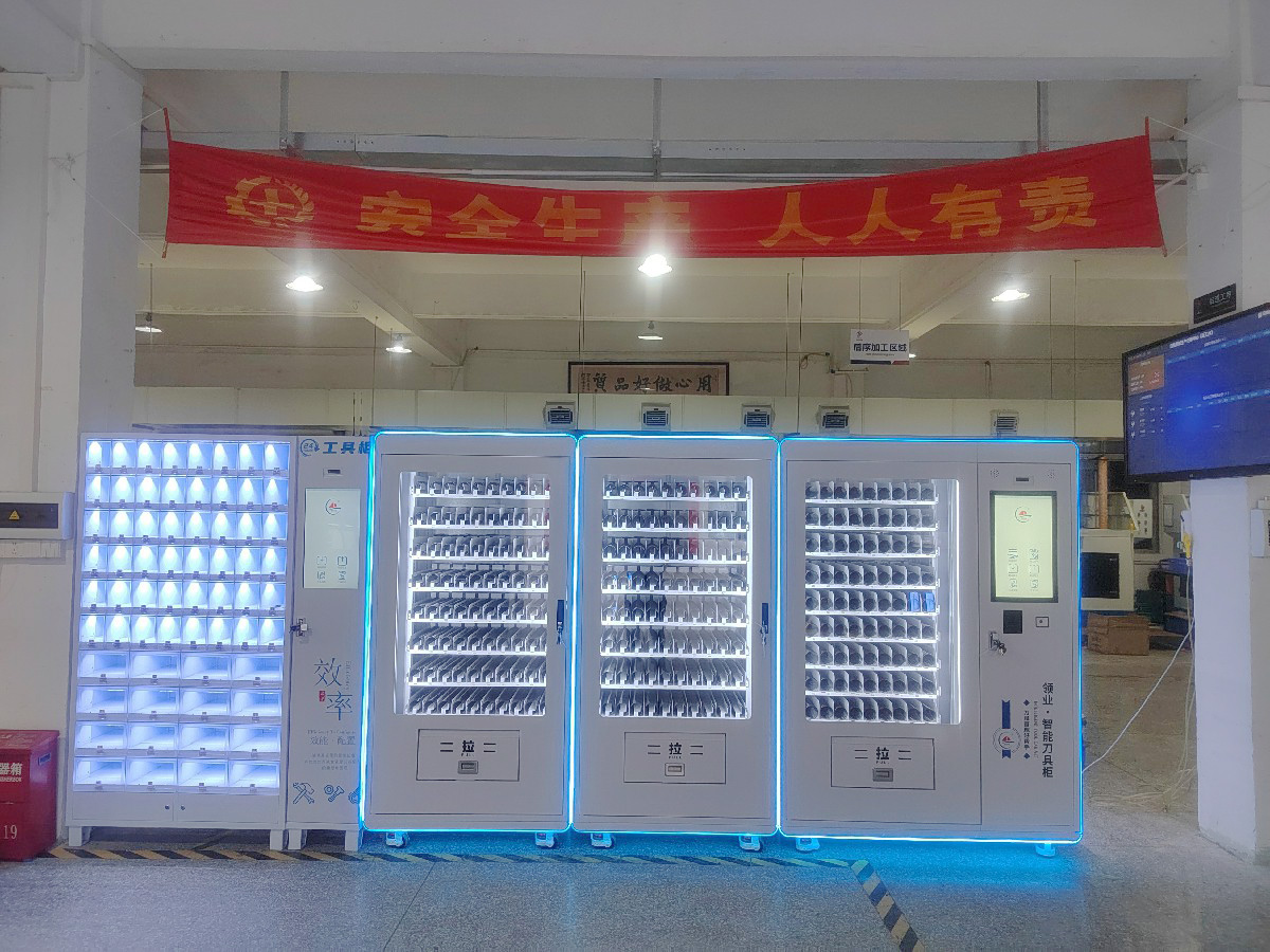 Customer case