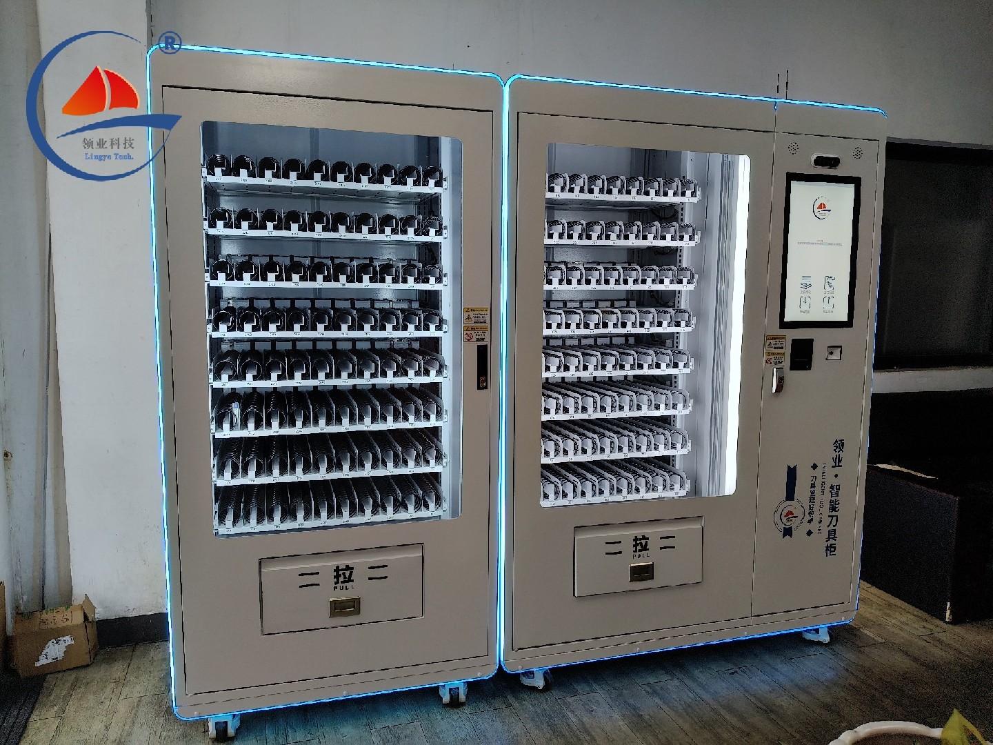 January 20, 2026 Tool Cabinet One by One - The Best Choice for Tool Merchants