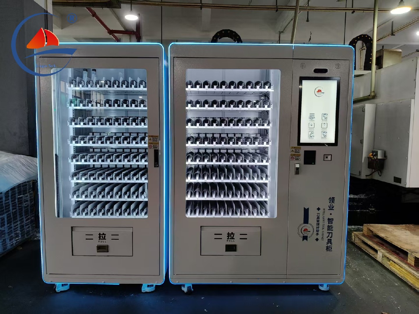 January 21, 2026 - One to one cutting tool cabinet - Fujian factory on-site training