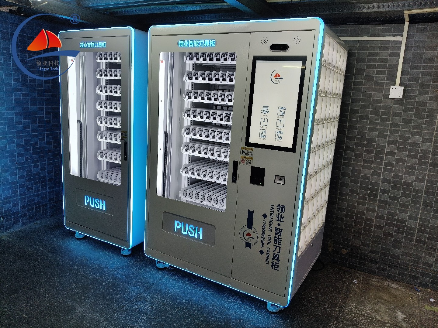 March 6, 2026- Tool cabinet 1 drag 1- Cyberpunk bright color scheme in dark environment