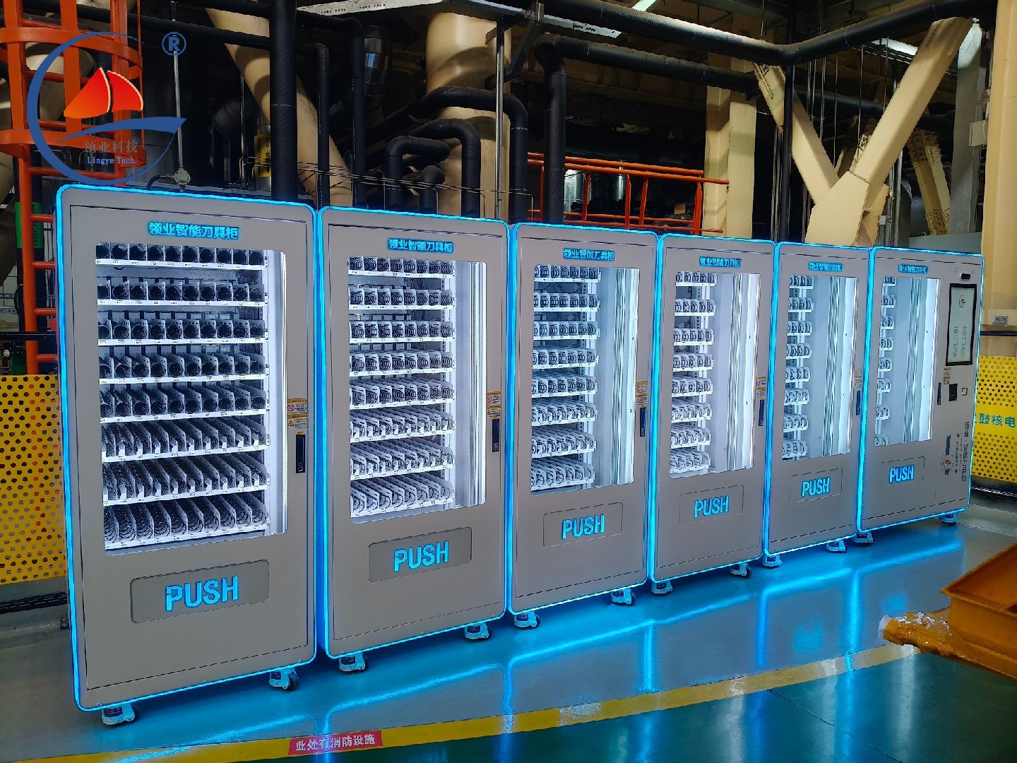 2025 Global Intelligent Tool Cabinet Market Analysis Report(Reprinted)