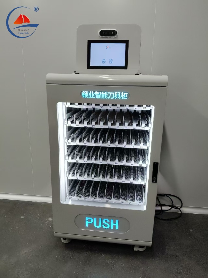 April 27, 2026 – Cutting tool management small machine - Convenient and compact