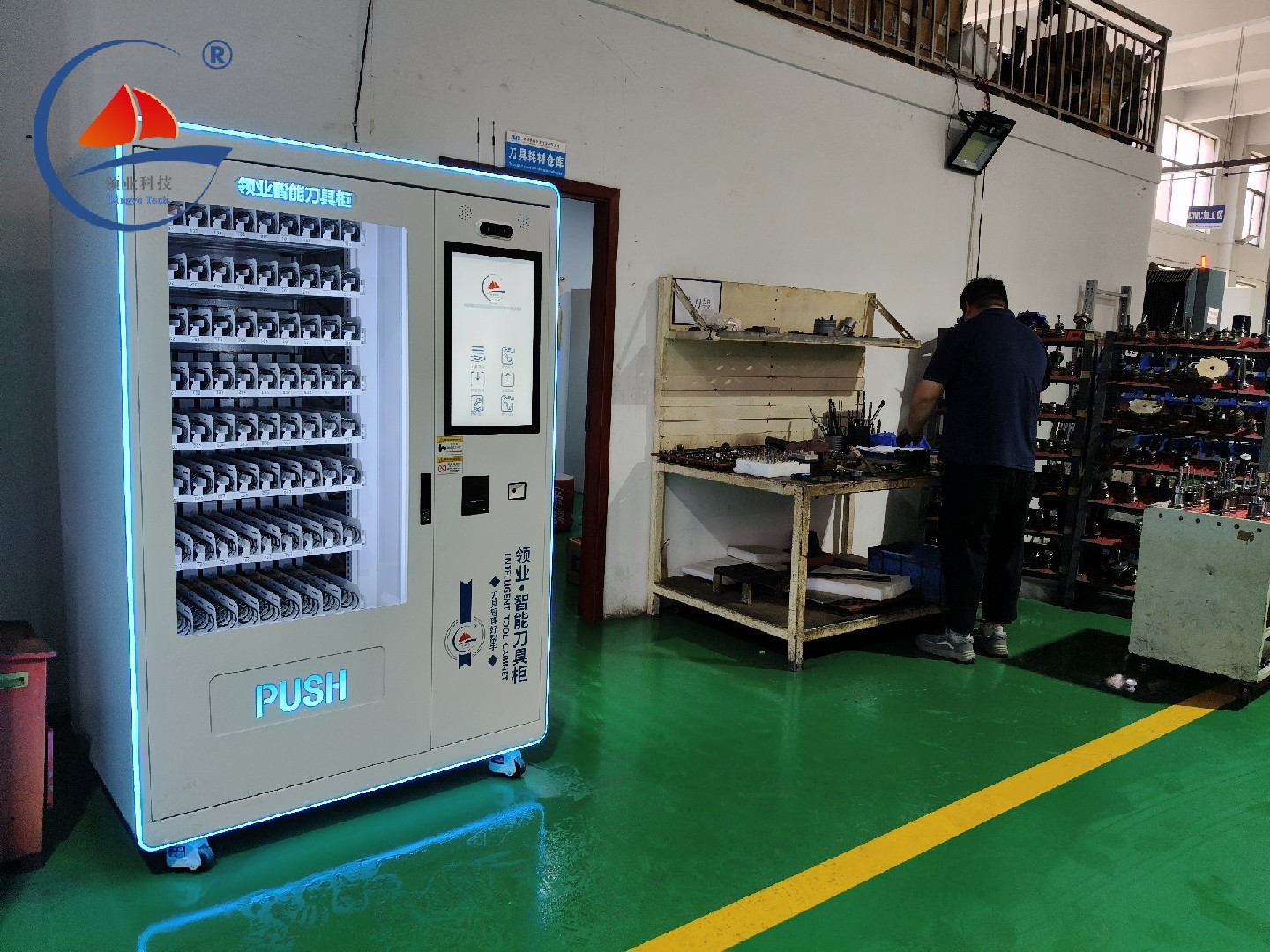 May 15, 2026 - Orderly workshop management - Wuhan on-site training records