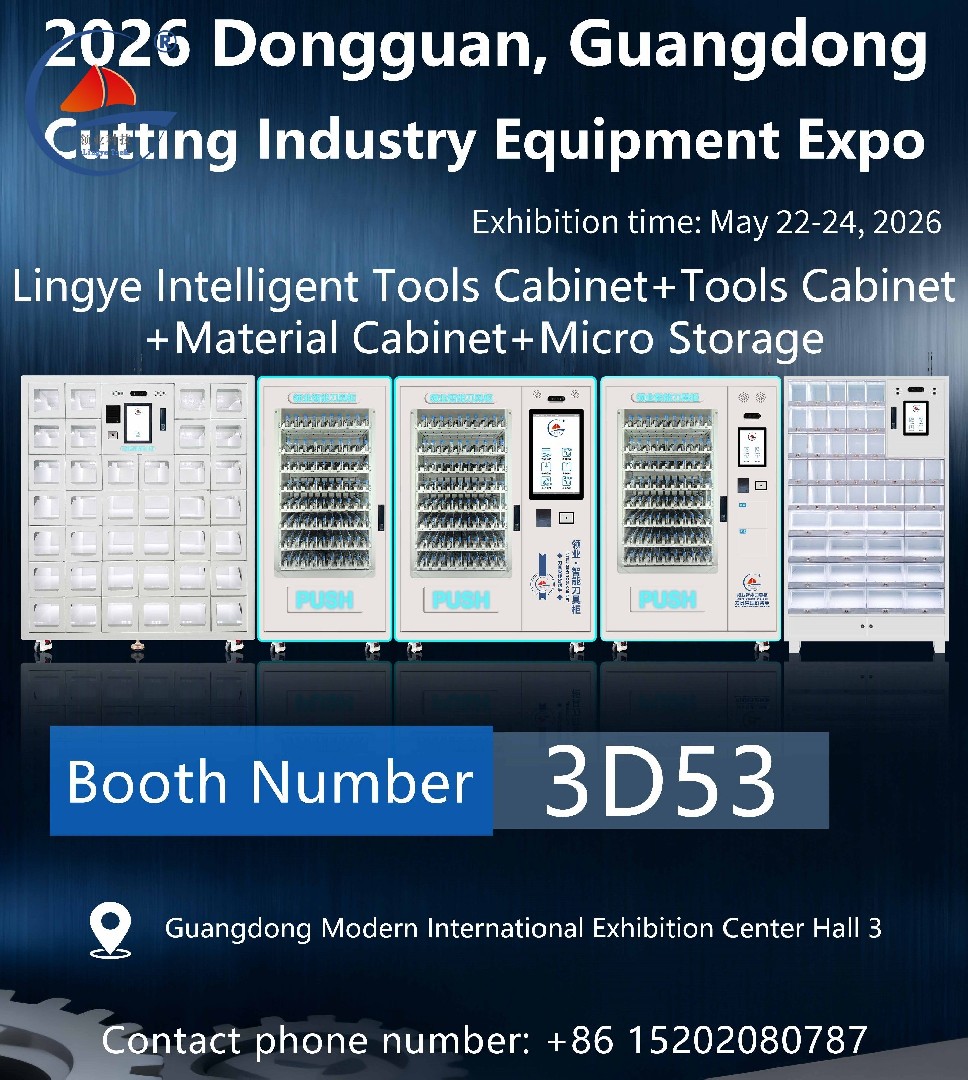 Lingye Technology makes its debut at the 2026 China Dongguan Cutting Industry Expo