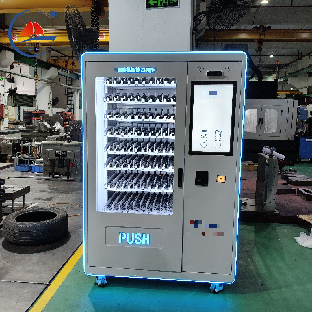 May 16, 2026 - Lingye Intelligent Tool Cabinet - Your Workshop Helper