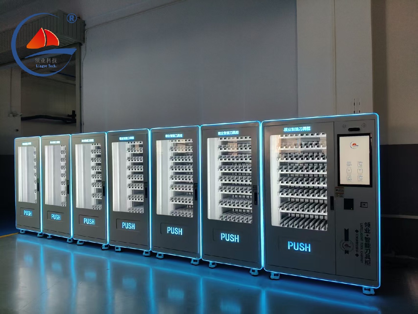 Tool Management: A Messy Ledger That Needs a Smart Tool Cabinet to Take Charge.